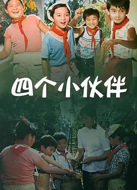 欧美日韩国产精品